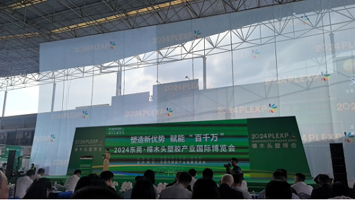 微信图片_20241028142923.png